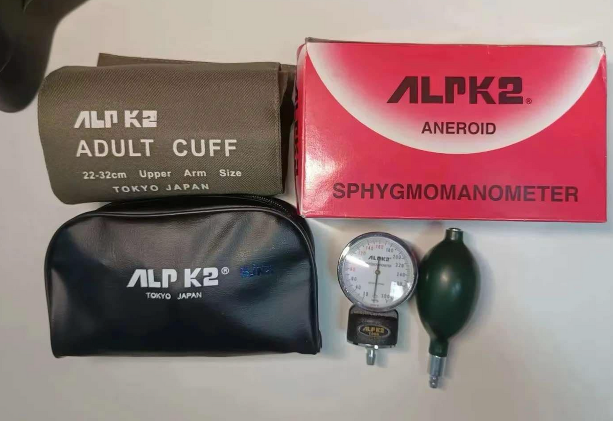 Alpk2 Aneroid Sphygmomanometer – Manual Blood Pressure Monitor Alpk2 Aneroid Sphygmomanometer – Manual Blood Pressure Monitor